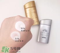 安耐曬銀瓶要卸妝嗎 安耐曬銀瓶用什么卸妝 安耐曬銀瓶要卸妝嗎 安耐曬銀瓶用什么卸妝