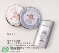 安耐曬銀瓶要卸妝嗎 安耐曬銀瓶用什么卸妝 安耐曬銀瓶要卸妝嗎 安耐曬銀瓶用什么卸妝