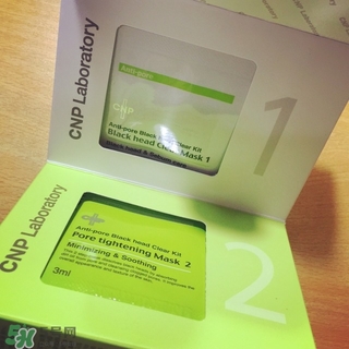 cnp去黑頭鼻貼怎么用?cnp去黑頭鼻貼使用方法 cnp去黑頭鼻貼怎么用?cnp去黑頭鼻貼使用方法