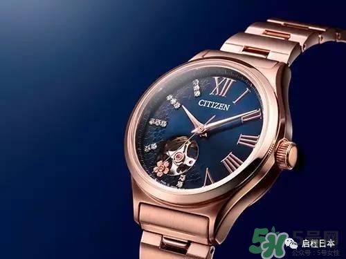 citizen西鐵城櫻花限量手表多少錢？citizen2017櫻花手表哪里買？