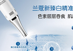 蘭蔻精華乳怎么用？蘭蔻臻白淡斑精華乳使用方法