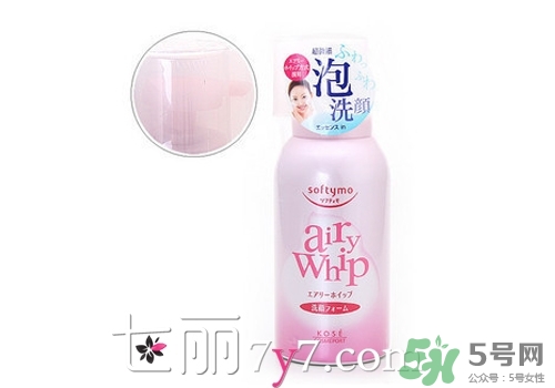 2017潔面泡沫哪個(gè)牌子好？2017潔面泡沫排行榜