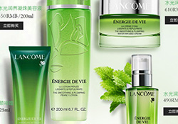 蘭蔻綠水和粉水哪個好？蘭蔻綠水和粉水區(qū)別