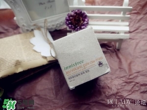 悅詩(shī)風(fēng)吟火山巖泥面膜 悅詩(shī)風(fēng)吟火山巖泥面膜怎么用