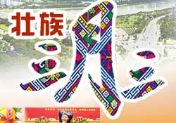 三月三能回娘家嗎？三月三能在娘家過嗎？