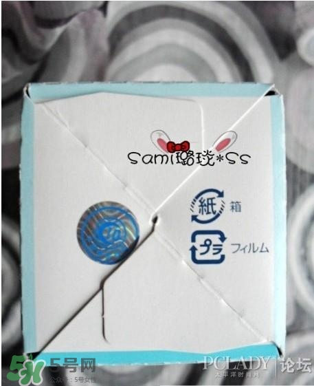 FANCL卸妝液 FANCL卸妝液怎么用 FANCL卸妝液 FANCL卸妝液怎么用