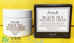 fresh紅茶面霜好用嗎？馥蕾詩(shī)紅茶面霜怎么樣？