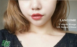 蘭蔻菁純唇膏120多少錢？蘭蔻唇膏120專柜價格