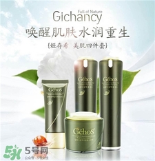 姬存希護(hù)膚品怎么樣?姬存希化妝品好用嗎?