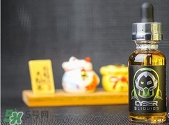 什么煙油好抽？什么煙油好？