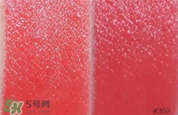 蘭蔻菁純唇膏369多少錢？蘭蔻口紅369專柜價(jià)格