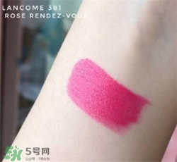 蘭蔻菁純唇膏381試色 蘭蔻口紅381試色圖 蘭蔻菁純唇膏381試色 蘭蔻口紅381試色圖