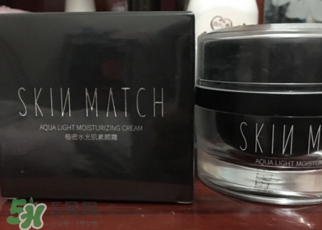 極密水光素顏霜怎么用？極密素顏霜使用方法