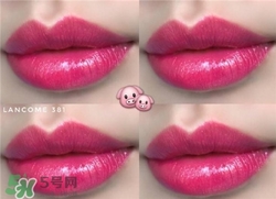 蘭蔻菁純唇膏381多少錢？蘭蔻口紅381專柜價(jià)格