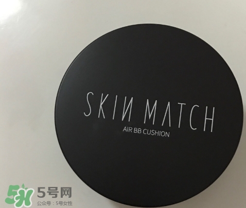 極密氣墊bb怎么樣？ 極密氣墊bb好用嗎？