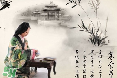 寒食節(jié)吃什么？寒食節(jié)有什么傳統(tǒng)食物？