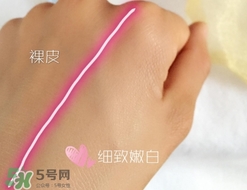 極密氣墊bb霜怎么打開？極密氣墊bb怎么用？