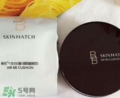 極密氣墊bb霜怎么打開？極密氣墊bb怎么用？