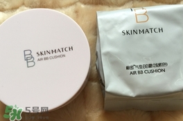 極密氣墊bb霜多少錢？極密氣墊bb專柜價格