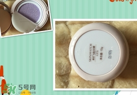 極密氣墊bb霜多少錢？極密氣墊bb專柜價格