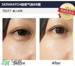 極密氣墊bb霜多少錢？極密氣墊bb專柜價格