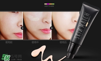 極密bb霜怎么樣？雅麗潔極密bb霜好用嗎？