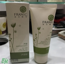 法蘭琳卡蘆薈膠好用嗎？法蘭琳卡蘆薈膠怎么樣？