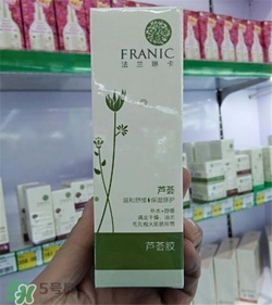 法蘭琳卡蘆薈膠好用嗎？法蘭琳卡蘆薈膠怎么樣？