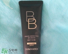 極密bb霜怎么樣？雅麗潔極密bb霜好用嗎？