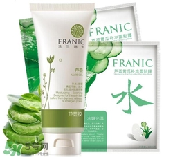 法蘭琳卡蘆薈膠多少錢(qián)？法蘭琳卡蘆薈膠專(zhuān)柜價(jià)格