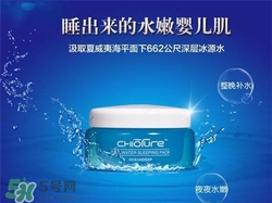 稚優(yōu)泉適合什么年齡？稚優(yōu)泉適合什么膚質(zhì)？