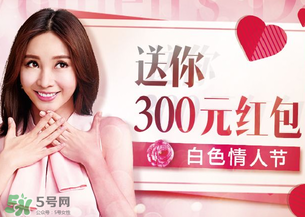 白色情人節(jié)要送禮物嗎？白色情人節(jié)需要給女朋友送禮物嗎？