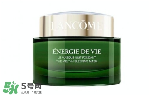 蘭蔻面膜用后洗臉不？蘭蔻面膜用完要不要洗臉？