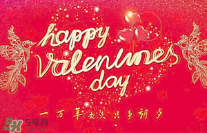 白色情人節(jié)送男生什么禮物？白色情人節(jié)女生回禮