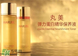 丸美護(hù)膚品有激素嗎？丸美護(hù)膚品孕婦可以用嗎？