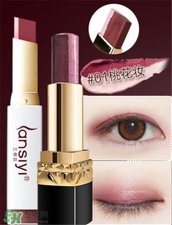 蘭偲宜雙色眼影色號 蘭偲宜雙色眼影試色 蘭偲宜雙色眼影色號 蘭偲宜雙色眼影試色