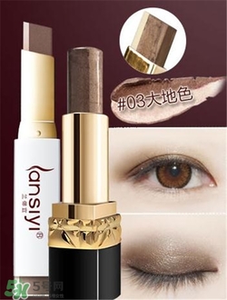 蘭偲宜雙色眼影色號 蘭偲宜雙色眼影試色 蘭偲宜雙色眼影色號 蘭偲宜雙色眼影試色