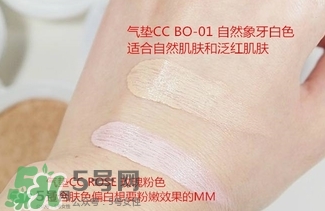 蘭蔻氣墊cc霜成分 蘭蔻氣墊cc霜傷皮膚嗎？