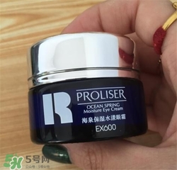 珀萊雅眼霜適合什么年齡？珀萊雅眼霜適合多大年齡？