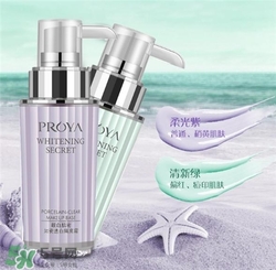 珀萊雅隔離霜多少錢(qián)？珀萊雅隔離霜專(zhuān)柜價(jià)格