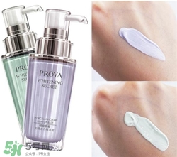 珀萊雅隔離霜多少錢(qián)？珀萊雅隔離霜專(zhuān)柜價(jià)格