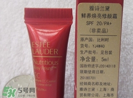 2017氣墊cc霜排行榜10強(qiáng)_2017氣墊cc霜人氣新品推薦 2017氣墊cc霜排行榜10強(qiáng)_2017氣墊cc霜人氣新品推薦