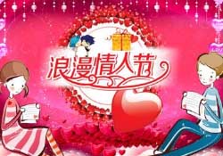 白色情人節(jié)是女生送男生禮物嗎？白色情人節(jié)是誰送誰？