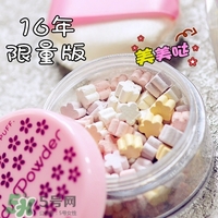 艾杜紗2017櫻花限量有哪些？艾杜紗2017櫻花限量多少錢？