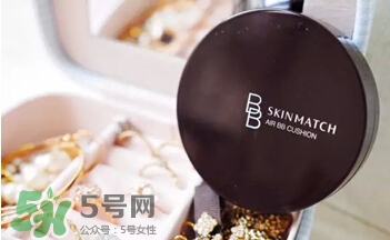 極密氣墊bb霜怎么打開？極密氣墊bb怎么用？