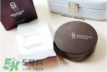 極密氣墊bb霜怎么打開？極密氣墊bb怎么用？