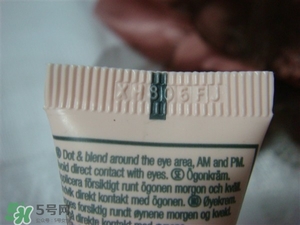 The Body Shop 維他命E眼霜 The Body Shop 維他命E眼霜價(jià)格 The Body Shop 維他命E眼霜 The Body Shop 維他命E眼霜價(jià)格