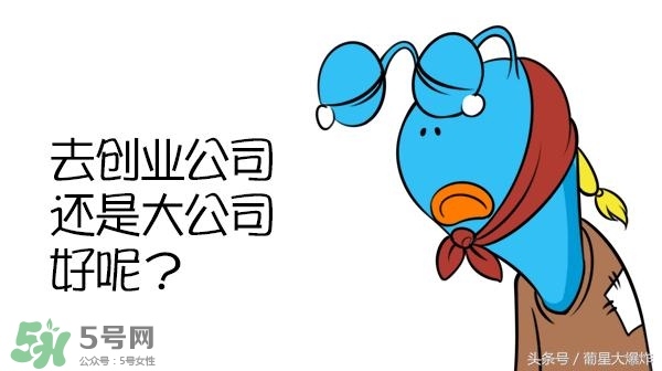 Spreadshirt是什么品牌？Spreadshirt是哪個國家的