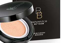 極密氣墊bb霜怎么打開？極密氣墊bb怎么用？