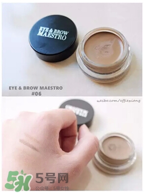 極密氣墊bb霜怎么打開？極密氣墊bb怎么用？